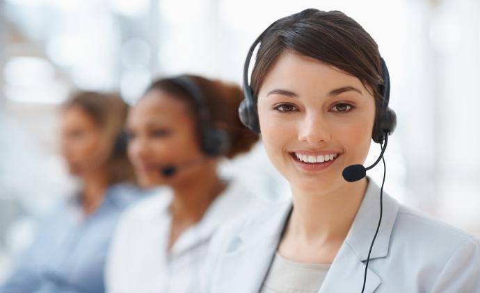 Customer Contact Sales Automation Software